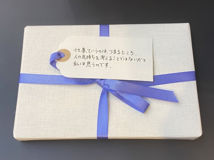 「一文選書」21A（文庫本小説 短編集） - こころば書房