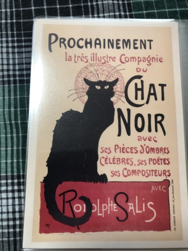 シャノワール - 岸リューリ（RIVE GAUCHE店）