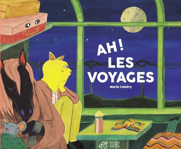 Ah ! Les voyages - Citron et Petit Loup       シトロン・プチルー