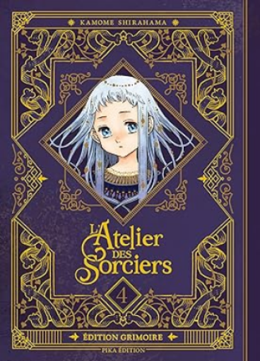 仏訳漫画「L'atelier des sorciers Tome 4 」 - メゾン・プティ・ルナール / MAISON PETIT RENARD
