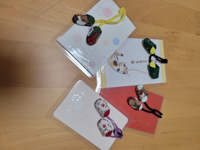 小さな道しるべ栞  ポチ袋 - 篠ちゃんの本棚