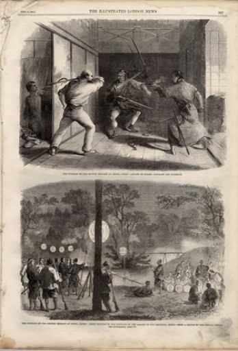 イラストレイテッド・ロンドン・ニュース 第1112号1861年10月12日 - 露蘭堂