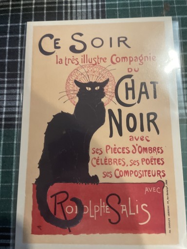 ST6923 シャノワール - 岸リューリSOLIDA書店