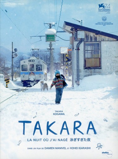 Takara, la nuit où j'ai nagé 泳ぎすぎた夜 / Damien Manivel，五十嵐 耕平 DVD - Librairie Le Film