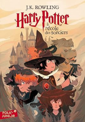 小説「Harry Potter 1」9782075187541 - メゾン・プティ・ルナール / MAISON PETIT RENARD