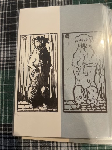 ラブルール フィプス - 岸リューリ