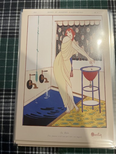 マルタン 入浴 - 岸リューリ