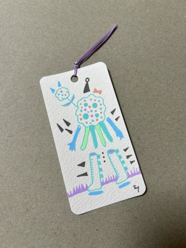 紙のしおり【散歩】 - すみれこすとあ