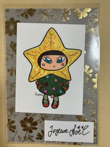 カード Joyeux Noël 7 - Marie et Laetitia