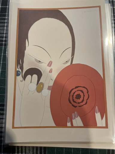 ルパップ 赤い鏡 - 岸リューリ