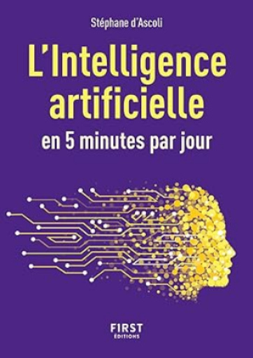 教材「Le Petit livre de l'intelligence artificielle」 - メゾン・プティ・ルナール / MAISON PETIT RENARD
