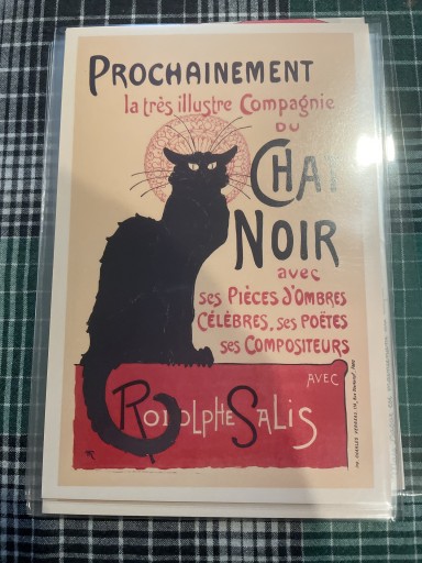 シャノワール - 岸リューリ