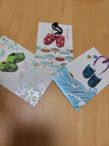 小さな道しるべ栞  金 - 篠ちゃんの本棚