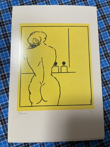 LB7211 香水 - 岸リューリSOLIDA書店