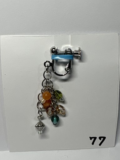 77 チェーンアソート - LaLa書店