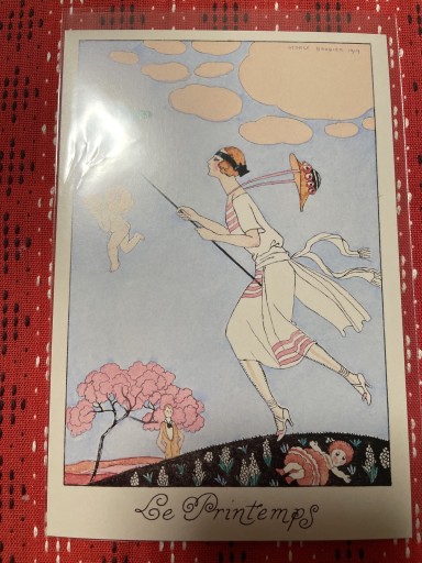 GB9410 春 - 岸リューリ