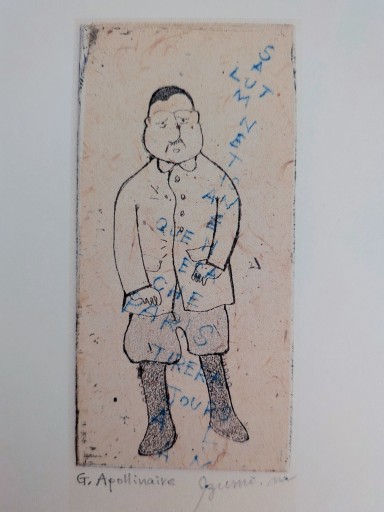わたしのジニアス ポストカード＜アポリネール＞ - エプルーブ ー本、版画、かたちのこころみ