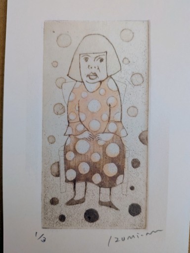 わたしのジニアス ポストカード＜草間彌生＞ - エプルーブ ー本、版画、かたちのこころみ