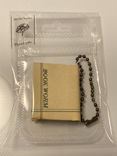 豆本「本の虫」(茶色)書店カバー付き - Abelia books