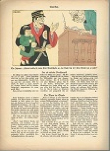 ドイツ風刺雑誌 クラデラダッチュ 1932年第46号 1932年11月13日 - 露蘭堂