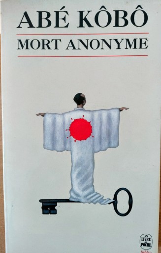 Mort Anonyme - Libraria Theresiae