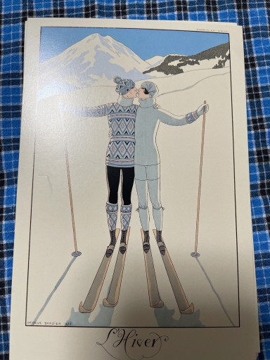 GB7037 冬 - 岸リューリSOLIDA書店