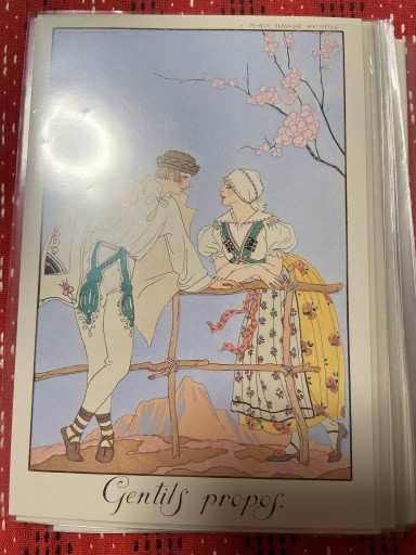 GB 優しい言葉い - 岸リューリ