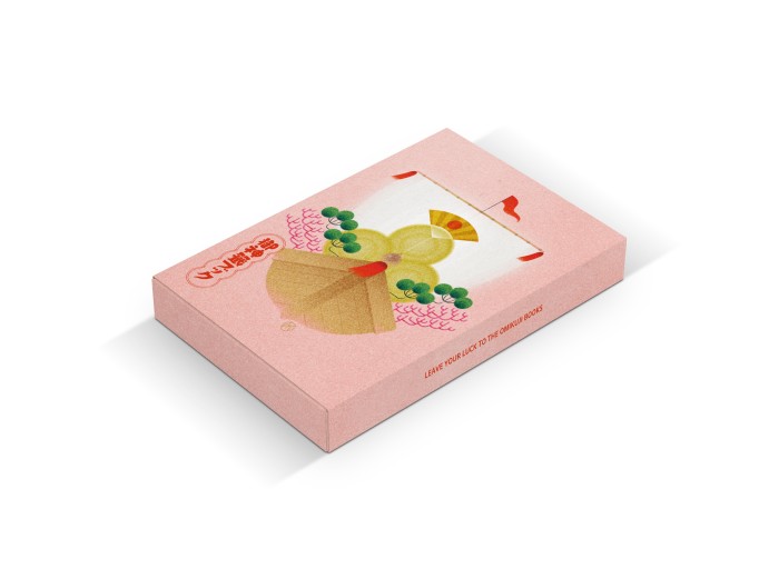 御神籤ブック in the box【宝船】 - 星の時間 ~The Tide of Fortune~