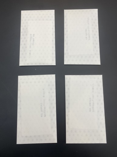 ポチ袋小説「ほんのきもち」A_本の気持ち編01 - こころば書房