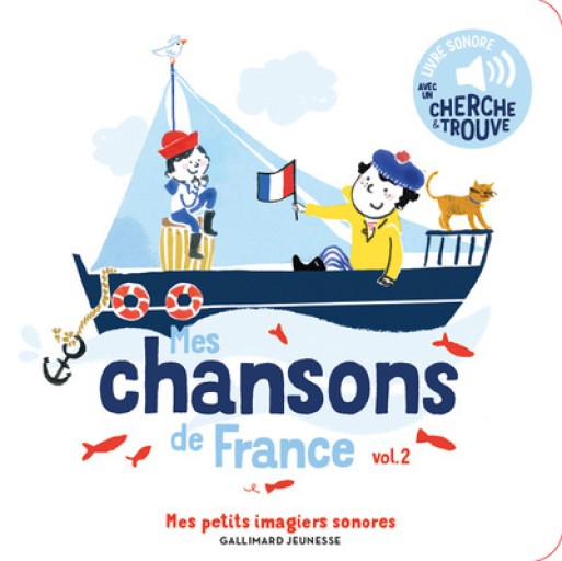 Mes chansons de France vol.2 - レ・シャ・ピートル