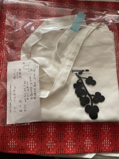 トート ミナペルフォネン - 岸リューリ（RIVE GAUCHE店）