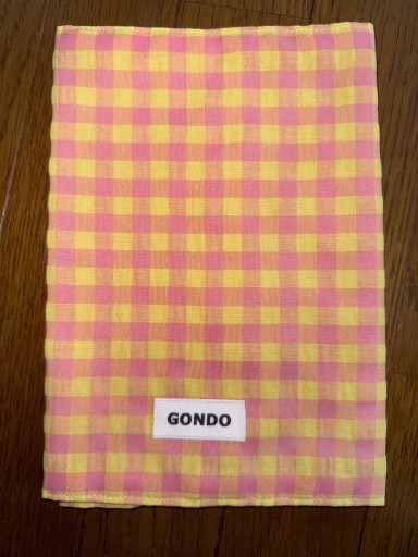 GONDO 単行本サイズ ブックカバー 01 - ごん堂