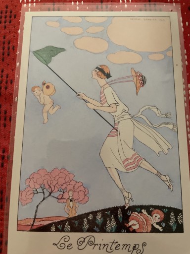 GB9410 春 - 岸リューリ