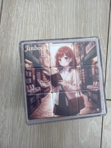 キューブ 神保 - EMMY & UTAMI工房