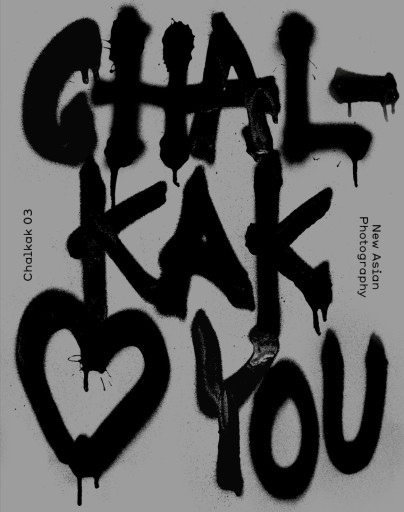 Chalkak Magazine 03 - books from ( seoul ).