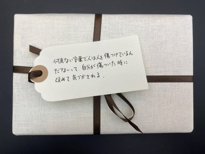 こころば書房 | PASSAGE by ALL REVIEWS