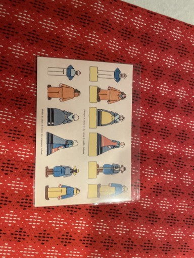 ポール ブルトン - 岸リューリSOLIDA書店