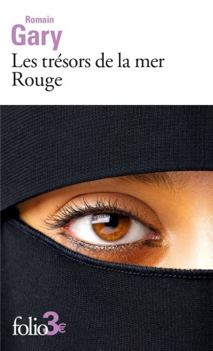 Les trésors de la mer Rouge - Books Kinokuniya Tokyo