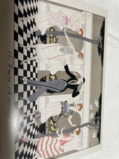 ラムール エ アボーグル - 岸リューリ