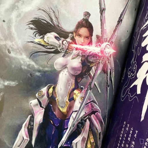 梁山 - 玩世不工作室