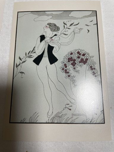 シルフィド - 岸リューリ