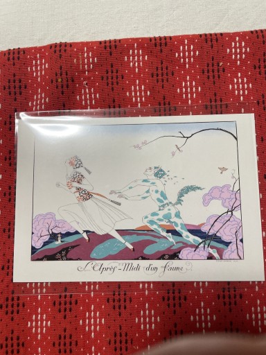 牧神の午後 - 岸リューリSOLIDA書店