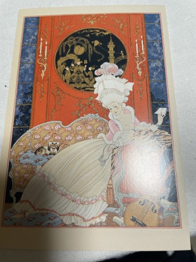 フェットギャラント 手紙 - 岸リューリ