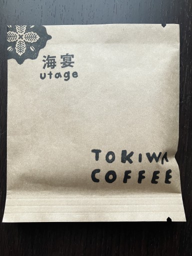 TOKIWA COFFEE 海宴（utage） - 佐渡ほりっく
