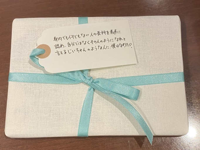 「一文選書」50（文庫本小説） - こころば書房