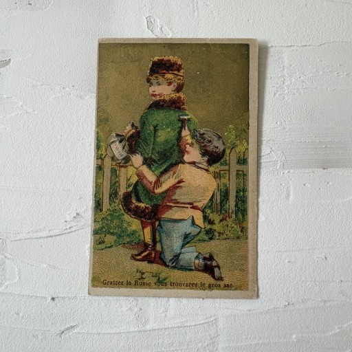 フランス｜クロモスカード 少年と少女 ユーモア広告 - filcôté｜小さな断片の本棚