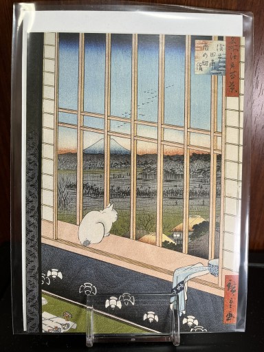 カード 広重3 - 日照草の棚