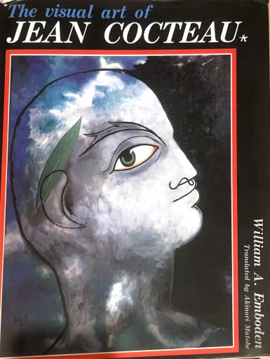 The visual art of JEAN COCTEAU - 星文舎書房 左岸部