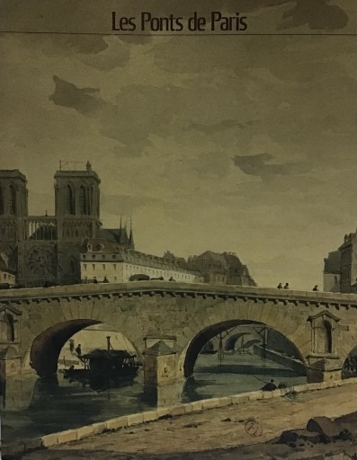 セーヌに架かる橋 - 不思議(はてな)