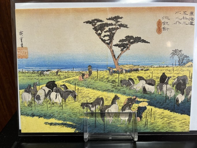 カード 広重4 - 日照草の棚